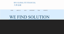 Desktop Screenshot of globalfitfinancial.com